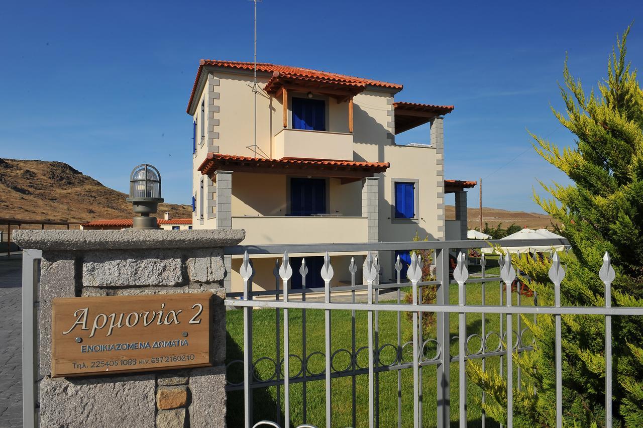 Armonia 1 & 2 Aparthotel Мирина Екстериор снимка